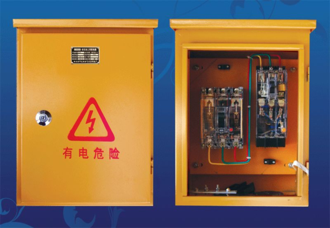 1749608855933841.jpg 监理1.5 (2).jpg