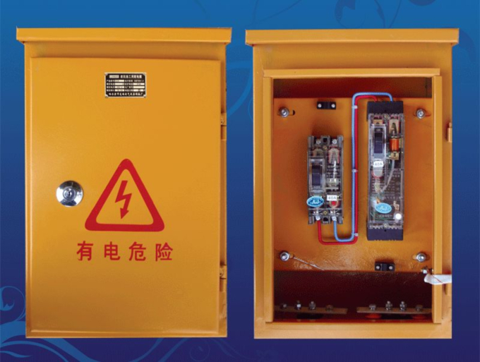 1749608942666755.jpg 监理1.10 (2).jpg