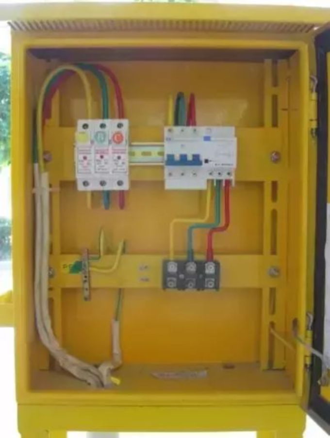 1751246566124896.jpg 监理5.4 (2).jpg