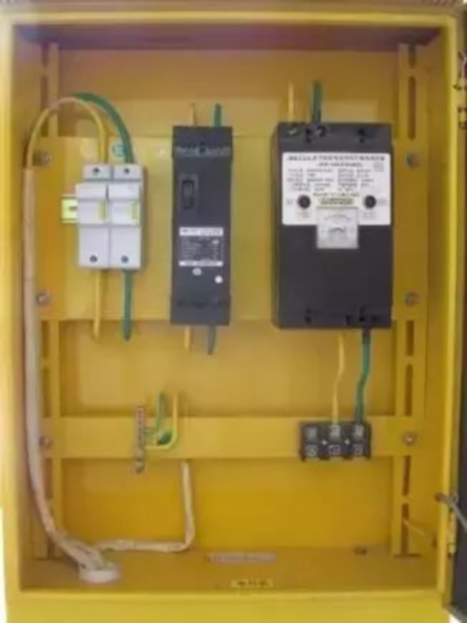 1751246577372290.jpg 监理5.5 (2).jpg